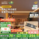 鹿家良品（LUUGAA）燈帶led燈條線(xiàn)型燈客廳吊頂燈帶氛圍線(xiàn)性燈線(xiàn)形燈帶嵌入式線(xiàn)條燈 智能超薄變壓器|200W