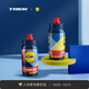崔克（TREK）Lidl-Trek車(chē)隊版輕量防漏便捷飲水550ML騎行水壺 淺藍色/淺黃色