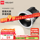 Yeelight易來全光譜護(hù)眼筒射燈led高顯指客廳嵌入吊頂無主燈照明洗墻孔燈 V1射燈-7W-4000K-Ra97