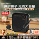 漫步者（EDIFIER）MF1無線版小蜜蜂擴音器教師教學專用防嘯叫便攜藍牙音響大功率有線領夾麥克風套裝導游播放器喇叭 夜黑【無線版】 藍牙5.4|智能防嘯叫
