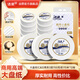 潔柔有芯大卷紙3層700克*12卷 大盤(pán)紙商場(chǎng)衛生間酒店衛生紙 整箱
