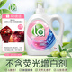 威露士la無患子健康天然有氧洗植萃洗衣液3L瓶 除菌除螨6效合1高效清潔