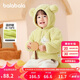 巴拉巴拉兒童外套男童衣服2024女童秋冬寶寶珊瑚絨童裝洋氣萌208424105203