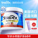 STRIDEX施顏適水楊酸棉片身體專用加大版90片(264g)背部痘痘夏季