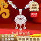 中國黃金（CHINA GOLD）福氣平安鎖銀項鏈女足銀長(cháng)命鎖編繩老婆生日禮物中秋節禮物送女友 【京東八大倉/就近發(fā)貨】福氣平安鎖【白瑪瑙】
