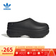 Adidas阿迪達(dá)斯三葉草夏季新款女鞋厚底增高拖鞋沙灘鞋涼鞋 IE4626 39
