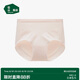 松山棉店小棉花高腰內(nèi)褲女7A抑菌高彈不勒棉柔親膚女士三角褲頭膚色均碼