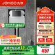 九牧（JOMOO）蹲便器雙檔節(jié)水隱藏式水箱沖便器蹲坑防臭勁沖自潔釉面蹲便器 【雅黑面板】隱藏水箱