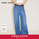 MISS SIXTY【免費(fèi)改褲】牛仔褲女復(fù)古洗水垂感寬松高腰顯瘦闊腿褲拖地褲子 中藍(lán) 27