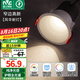 雷士（NVC） LED射燈嵌入式天花燈走廊過道筒燈防眩小山丘洗墻射燈窄邊無主燈 薦-【全光譜】風華-7W暖白