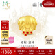 周生生黃金轉運珠哈利·波特 足金珠子不含手鏈繩92746C定價(jià)