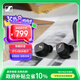 森海塞爾（Sennheiser）SPORT 真無(wú)線(xiàn) 音樂(lè )耳機藍牙5.2自適應聲學(xué)系統 運動(dòng)耳機 黑色