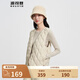 波司登（BOSIDENG）【斷碼清倉(cāng)】輕薄羽絨服女短款90絨三防面料菱格紋顯瘦馬甲外套 秘釉色7475 XL 175/96A