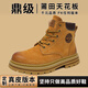 西域駱駝（VANCAMEL）真皮馬丁靴男秋冬季新款高幫情侶款厚底增高大黃靴戶(hù)外工裝男鞋靴 棕色【頭層豬皮】 41