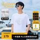 卡賓（CABBEEN）【燙鉆印花】涼感高級短袖T恤男裝2025夏季新款圓領(lǐng)上衣男 米白色12（舒適版型） M /170/48