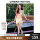 UR【鐘楚曦同款】2025夏季新款女裝印花掛脖吊帶連衣裙UWG750078 淺黃印花 S