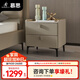 慕思（de RUCCI）床頭柜 簡約臥室家具巖板儲物柜皮質(zhì)軟包收納柜抽屜柜子 深米色-巖板皮質(zhì)床頭柜 510*420*505mm