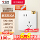 公牛（BULL）奶油風開關(guān)插座 網(wǎng)絡大面板 家用墻壁插座多孔86型G12系列暮雪白 斜五孔10只裝（優(yōu)先發(fā)貨）