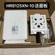 華為（HUAWEI）全新華為FTTR全光組網(wǎng)從機(jī)HR8125XN-10電信版2.5G子設(shè)備光貓WiFi6 HR8125XN-10