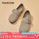 意爾康女鞋七夕情人節(jié)禮物包頭平底小眾勃肯鞋女單鞋 26790W 卡其 37