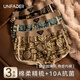 UNFADER男士?jì)妊澞屑兠?0A抗菌襠男生內褲寬松四角短褲平角褲頭平角內褲 復古棕+復古黑+復古藍 2XL 【推薦140-160斤】