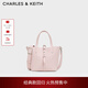 CHARLES&KEITH25秋新品簡(jiǎn)約通勤手提水桶包菜籃子包生日禮物CK2-10151518 Cotton Candy Pink棉花糖粉 S