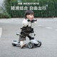 貝易（BEIE）至尊滑板車(chē)二合一嬰兒童0-6歲折疊可坐寶寶禮物 云母灰（升級款）