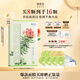 蔚藍(lán)之美升級三層理紋清潔面膜毛孔收縮清爽控油涂抹泥膜 七夕情人節(jié)禮物