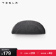 特斯拉（Tesla）官方 特斯拉 Model 3/Y 頭枕（單個）杜邦生物棉