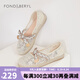 菲伯麗爾女鞋春季新款圓頭輕便透氣日常平底漁夫鞋F(xiàn)B31111017 米白色 36 230mm