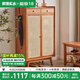 家逸實(shí)木鞋柜藤編鞋柜門口收納柜鞋架入戶鞋柜玄關(guān)柜門廳柜 兩門櫻桃木色