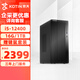 京天 Blitz 503 辦公商用電腦臺式機( i5-12400/16G/1TB SSD/ 商務(wù)鍵鼠 WiFi 3年上門(mén))單主機DIY組裝機