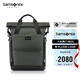 新秀麗（Samsonite）高端時尚雙肩包電腦包16英寸男女背包牛皮革休閑大容量TM7*003