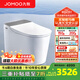 九牧（JOMOO） 智能馬桶一體機無水壓家用臥室坐便器全自動大沖力座便器 ZS780J重磅新品-九牧首創(chuàng)自清潔 305/300mm (295-390以內(nèi)選擇)
