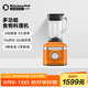 KitchenAid （凱膳怡）美國進(jìn)口K400多功能料理機碎冰榨汁冰沙機研磨輔食機4026 5KSB4026CHY-焦糖蜜