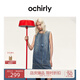 歐時(shí)力OCHIRLY 直筒無(wú)袖牛仔連衣裙短款寬松復(fù)古顯瘦2025春季新品 復(fù)古藍(lán) L