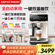 飛利浦（PHILIPS）【政府補(bǔ)貼】云朵咖啡機(jī)新3系EP3341/89家用/辦公室全自動(dòng)意式濃縮低溫冷萃全自動(dòng)咖啡機(jī) 送禮