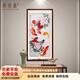 尚得堂手繪國畫(huà)牡丹荷花九魚(yú)圖工筆畫(huà)中式玄關(guān)過(guò)道走廊掛畫(huà)裝飾畫(huà) 沙比利實(shí)木框-圓角棕色 裝裱65*125