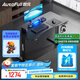 傲風(fēng)A4電競桌實(shí)木電動升降桌電腦桌國家補(bǔ)貼辦公桌子電競房1.2*0.6m