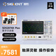 鼎陽（SIGLENT）SDS2074X Plus數(shù)字示波器 100M帶寬 4通道集成邏輯分析波特圖