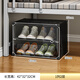 蔻絲鞋盒收納盒大學(xué)生床底宿舍用鞋架子透明收納神器寢室桌下小型鞋柜 加厚1列2層黑-放4雙鞋