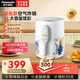 松下 【國(guó)家補(bǔ)貼】空氣炸鍋大容量HC180全自動(dòng)空氣炸鍋4L大容量電炸鍋煎炸鍋低脂空氣電炸鍋空氣炸烤箱 NF-HC180-W 4L