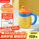 樂扣樂扣迷你養(yǎng)生壺養(yǎng)生杯0.35L陶瓷覆層便攜式熱水壺?zé)霾顭畨責(zé)崤Ｄ躺衿鳠崮搪眯屑訜岜娭蟊? title=