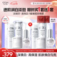 歐詩(shī)漫（OSM）珍珠白水乳精華面霜護(hù)膚品套裝補(bǔ)水美白淡斑 七夕情人節(jié)禮物