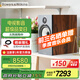 B&W寶華韋健606 S3 書(shū)架式 HIFI音響 2.0無(wú)源音箱 高保真 發(fā)燒級 需搭配功放使用  相思木色 1對