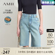 AMII七夕禮物2025夏丹寧風(fēng)萊賽爾棉牛仔短褲女毛邊刺繡寬松休閑褲子 淺藍(lán) L