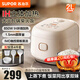 蘇泊爾（SUPOR）電飯煲迷你電飯煲2L家用1-2人圓厚釜內膽IH加熱多功能微壓智能觸控電飯煲 2L IH圓厚釜