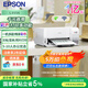 愛(ài)普生（EPSON）L3556 A4彩色墨倉式打印機 打印復印掃描多功能一體機 無(wú)線(xiàn)WIFI 家用辦公打印