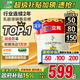 立邦乳膠漆京雅居墻漆乳膠漆油漆白漆防霉抗甲醛凈味五合一18L/約25kg