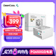 九州風神（DEEPCOOL）額定650W白色電源PQ650G金牌全模適配RTX50系顯卡(日系主電容/FDB軸承/壓紋線/10年質(zhì)保）